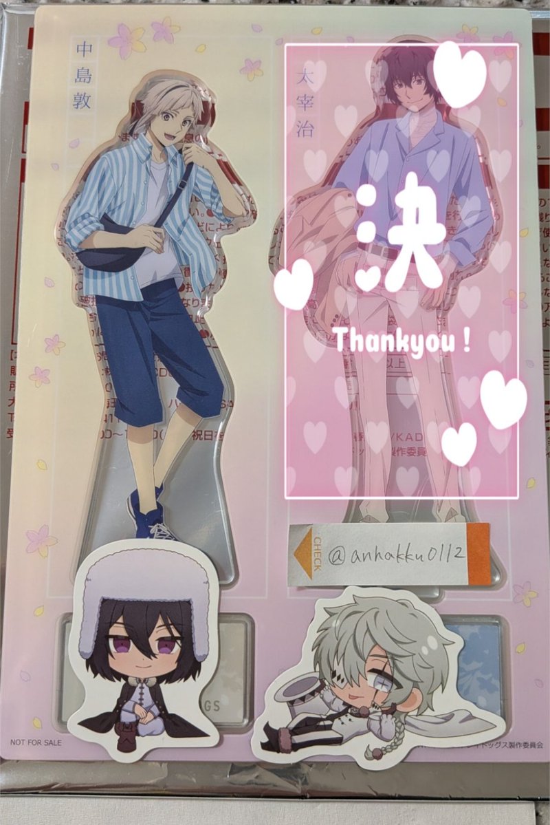 けー／ お取引ﾘﾄﾘﾝ必読 tweet media