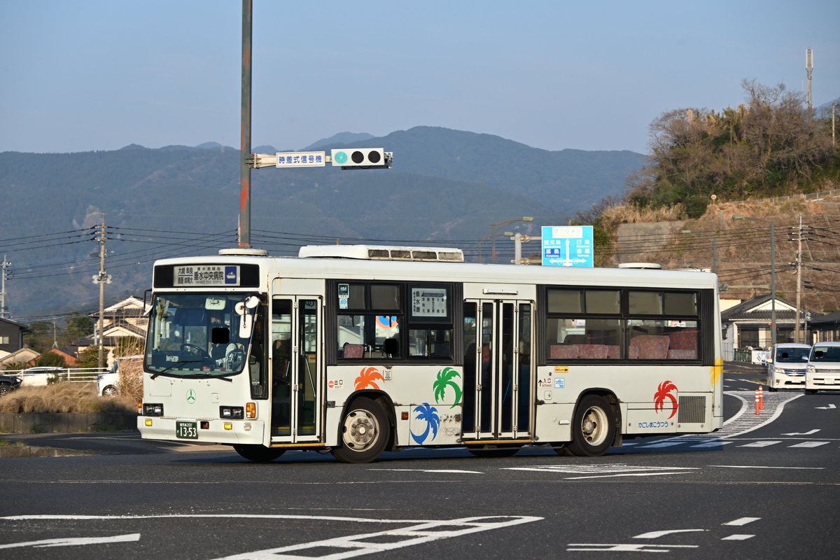 なかみち tweet media