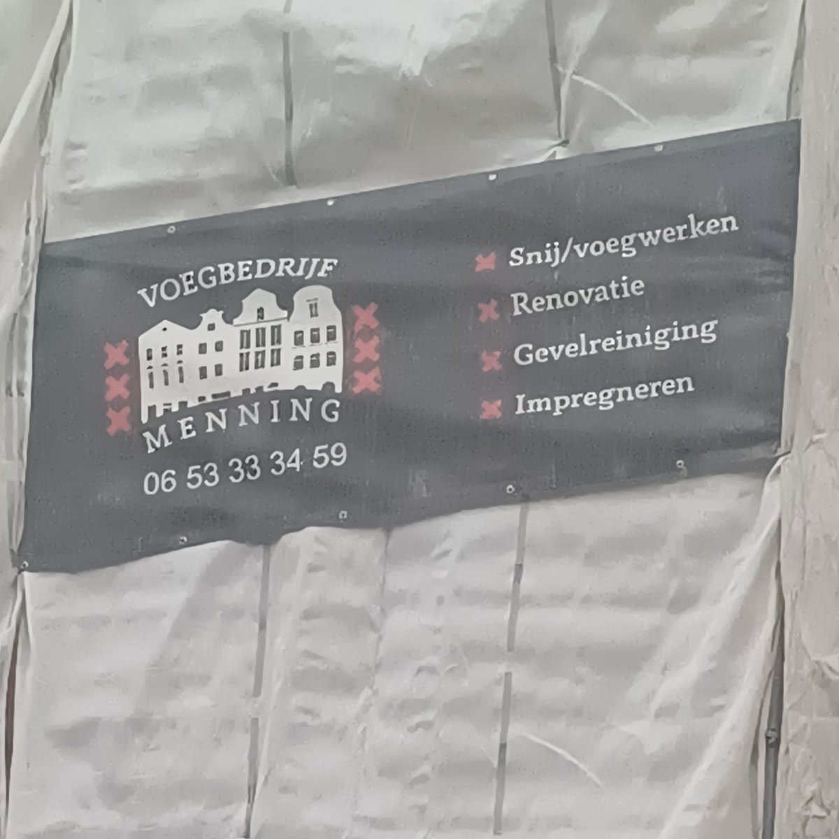 📌 Giuseppe fans NL ☽̶☾ #WithShizuku tweet media