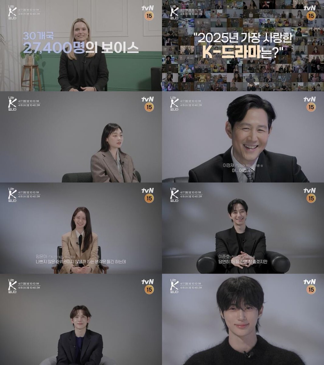 🍀𝕍𝕚𝕔𝕜𝕪 (비키) tweet media