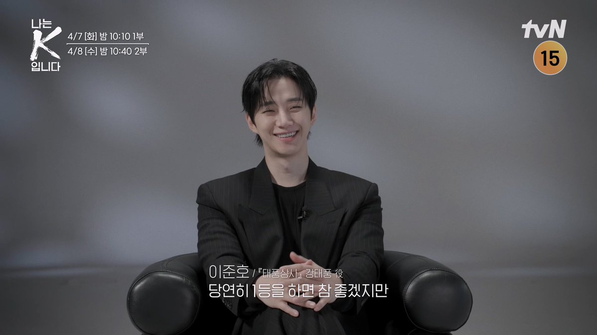 🍀𝕍𝕚𝕔𝕜𝕪 (비키) tweet media