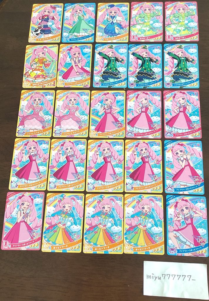 みなみ tweet media