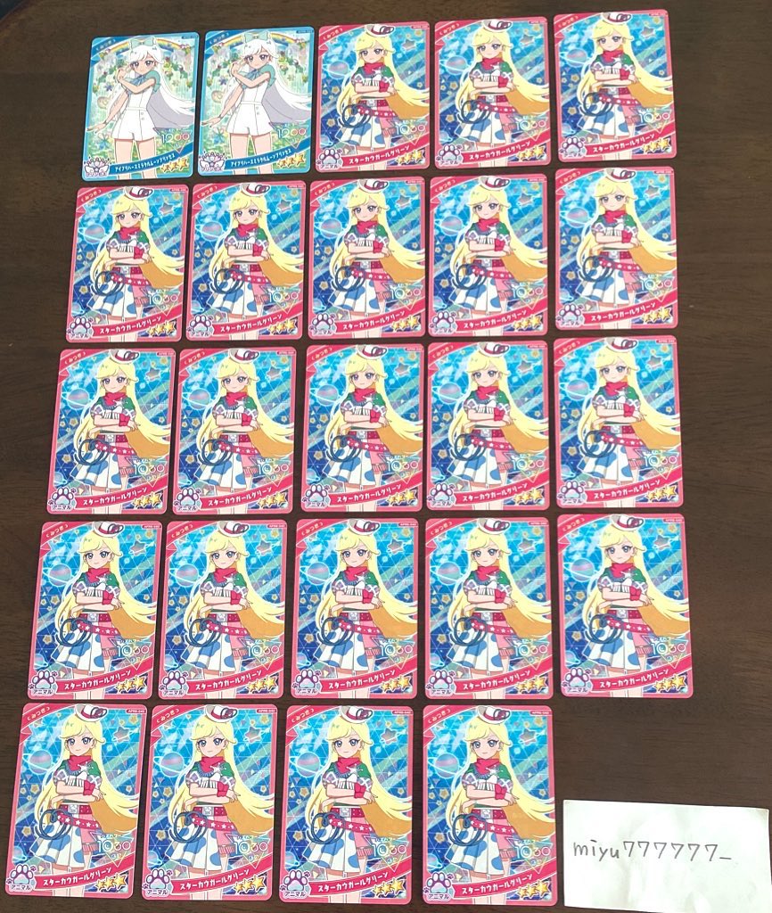 みなみ tweet media