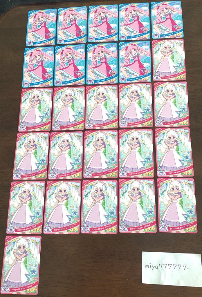 みなみ tweet media