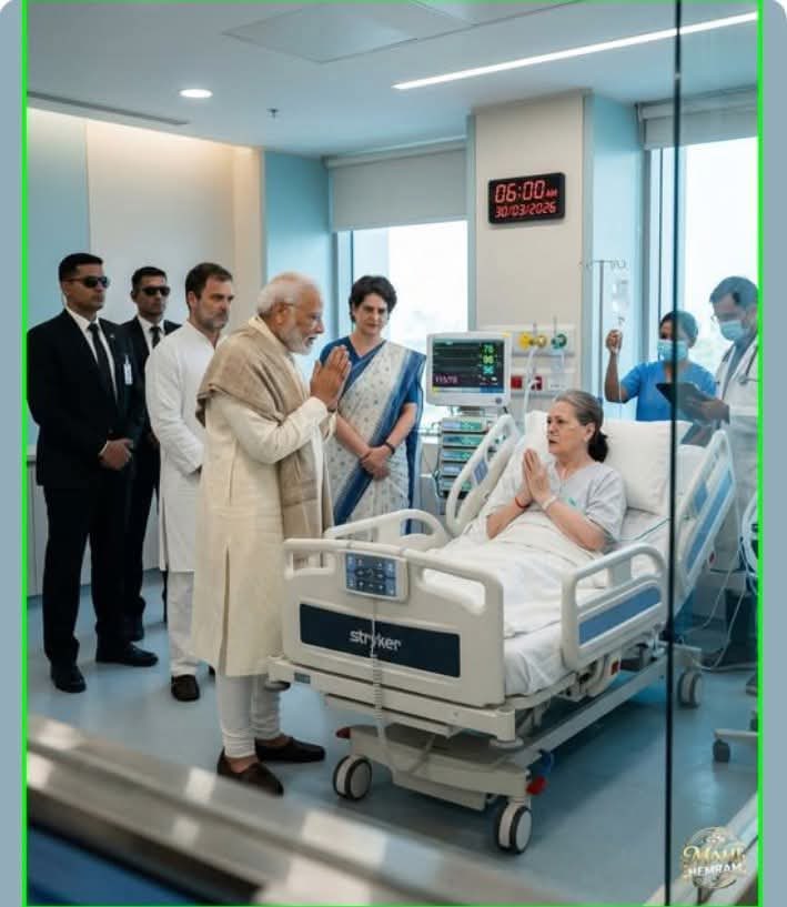 jigarceo's tweet photo. राजनीति की तपिश के बीच मानवीय संवेदनाओं की यह शीतल बयार ही भारतीय लोकतंत्र की असली शक्ति है। सर गंगा राम अस्पताल से आई यह तस्वीर केवल दो नेताओं की मुलाकात नहीं, बल्कि उस 'भारतीय संस्कृति' का प्रतिबिंब है जहाँ वैचारिक मतभेद कभी व्यक्तिगत मर्यादाओं पर हावी नहीं होते।

प्रधानमंत्री नरेंद्र मोदी जी का श्रीमती सोनिया गांधी जी के स्वास्थ्य की जानकारी लेने पहुंचना यह संदेश देता है कि सत्ता और विरोध की सीमाओं से परे हम पहले एक समाज हैं। नीतियों और सिद्धांतों की लड़ाई अपनी जगह है, लेकिन संकट के समय एक-दूसरे के साथ खड़ा होना ही वह उच्च आदर्श है जिसे मोदी जी ने सदैव अपने आचरण से सिद्ध किया है।

लोकतंत्र में 'शत्रुता' के लिए कोई स्थान नहीं है, यहाँ केवल 'प्रतिद्वंद्विता' होती है। प्रधानमंत्री जी का यह सहज कदम उन लोगों के लिए एक सबक है जो राजनीति को केवल नफरत के चश्मे से देखते हैं। स्वस्थ परंपराओं का यह निर्वहन ही हमारे संसदीय लोकतंत्र को विश्व में श्रेष्ठ बनाता है।

राजनीति अपनी जगह, पर मानवता सामाजिकता सर्वोपरि है।