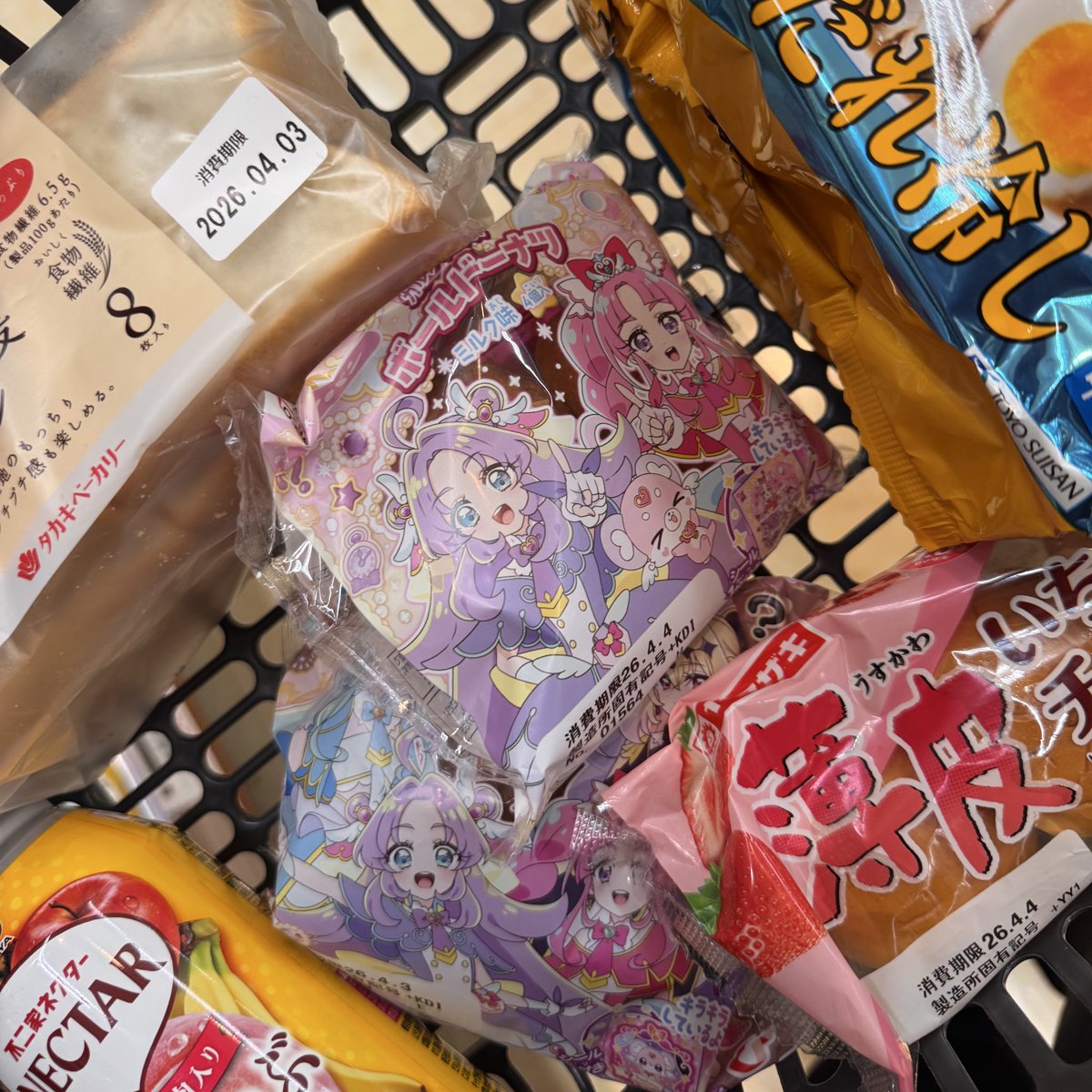 キュアmotoさん@写真とプリキュアダンスの人 tweet media