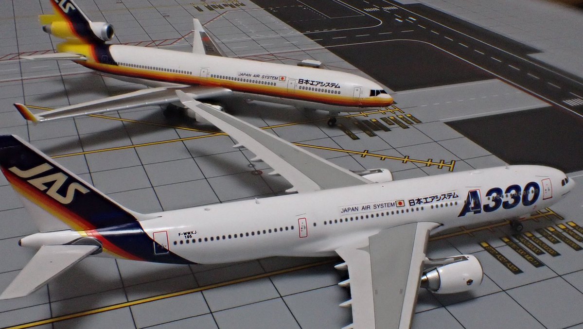 BULAN estimate tweet media