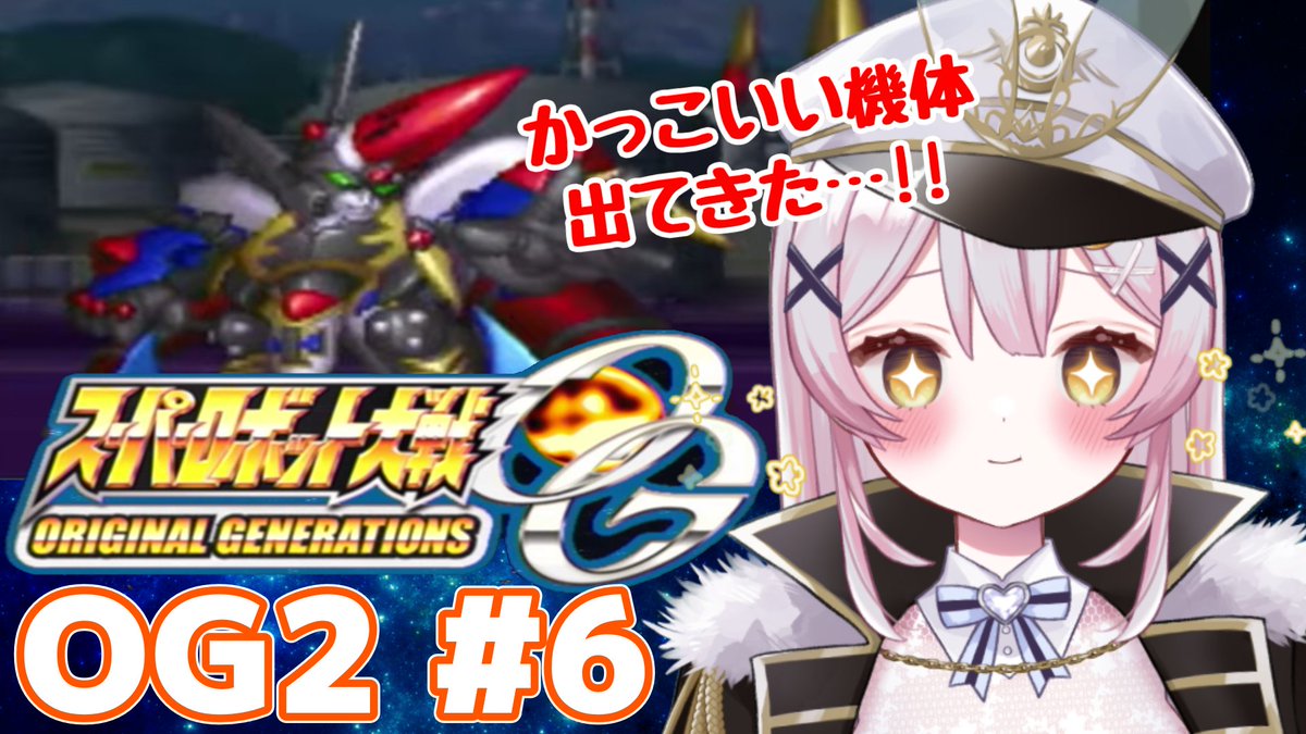 月城セシル🌕∞ tweet media