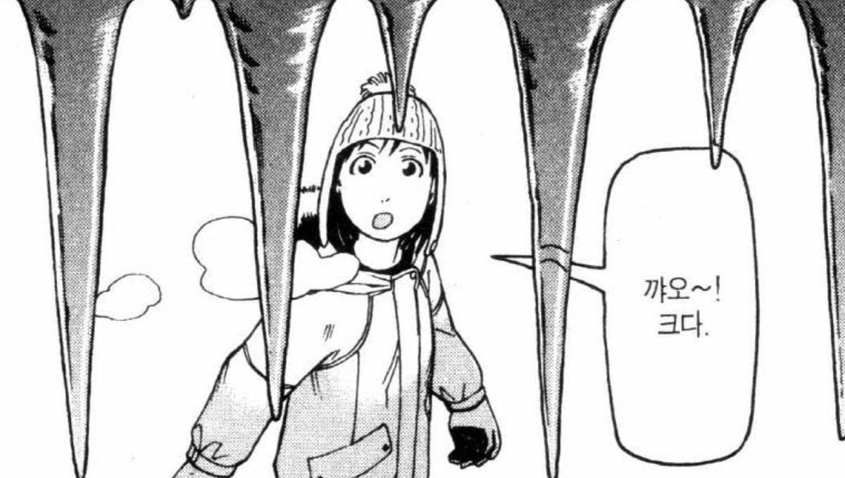 김명춘 tweet media