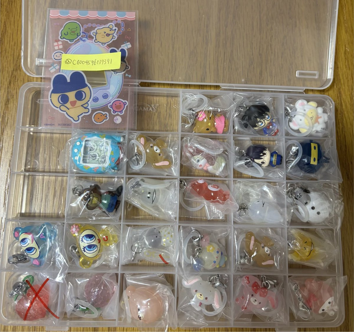 取引垢/マグカップ tweet media