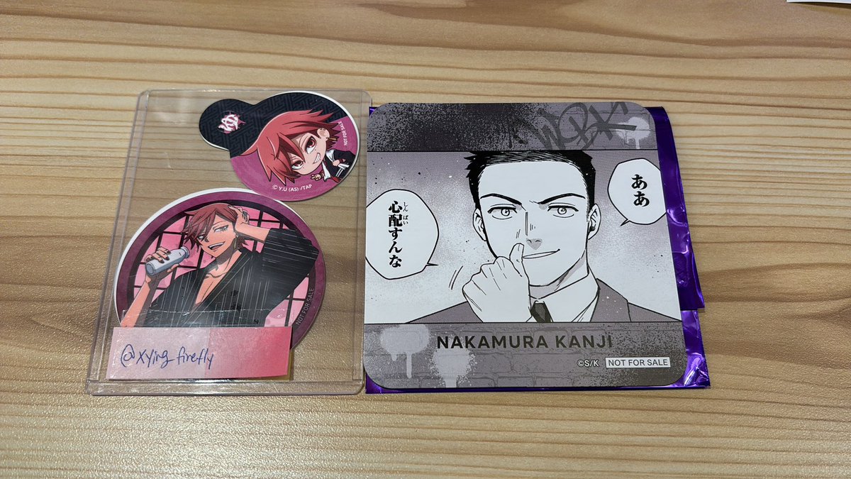 Ying (イン) tweet media