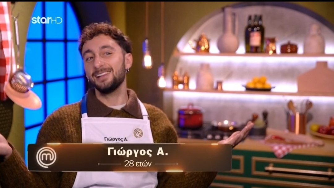 Sofia Panteliou tweet media