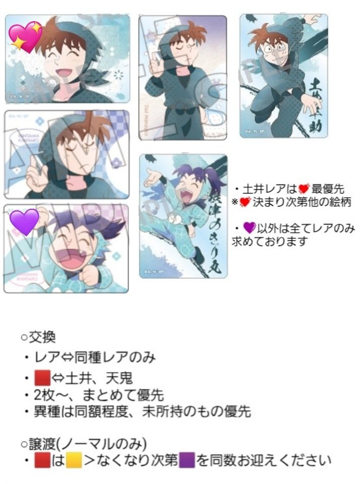 ちゃみ tweet media