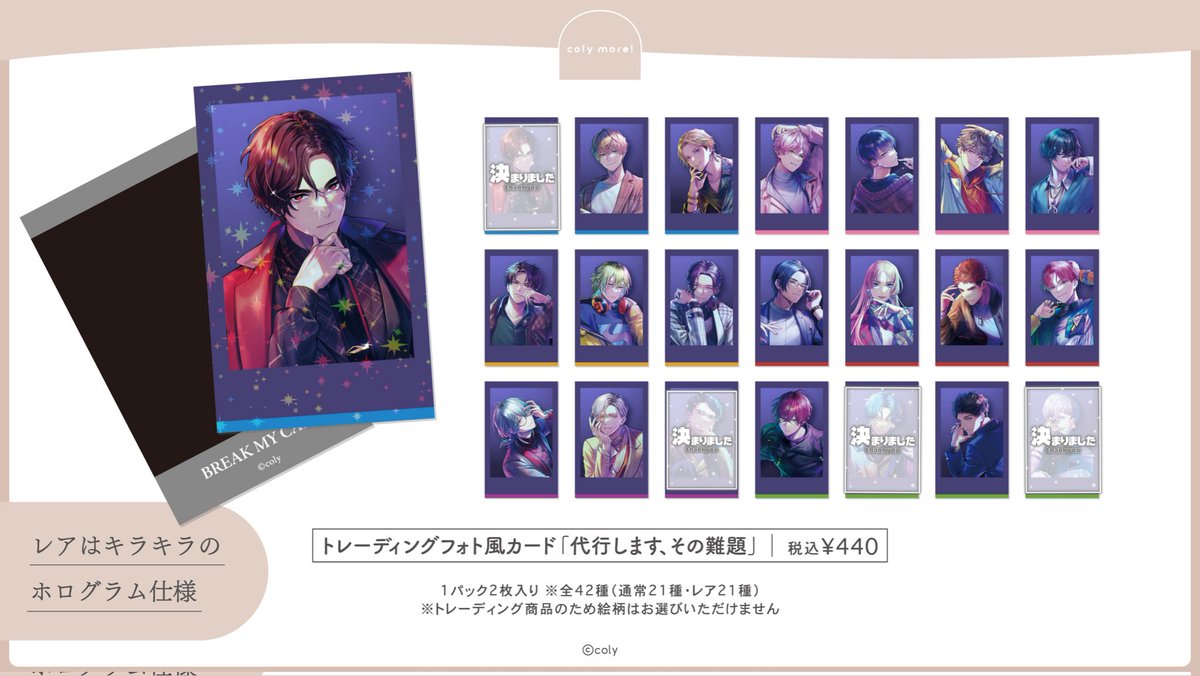 ゆる@取引垢 tweet media