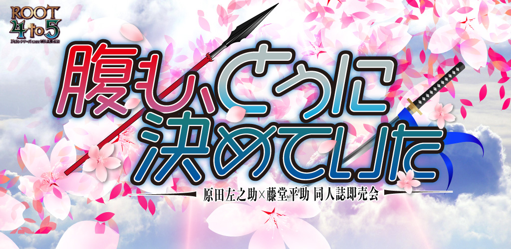 赤ブーブー通信社 tweet media