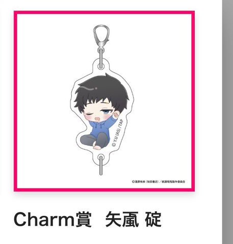 piちゃん tweet media