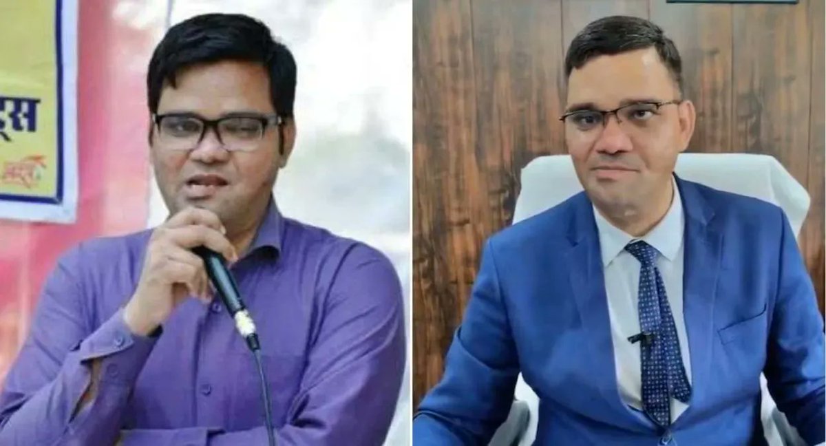 IAS रिंकू सिंह ने इस्तीफा दे दिया है और ये कह कर दिया है कि "मुझे सैलरी मिल रही थी लेकिन काम नहीं मिल रहा था और मुझे काम करना है"
रिंकू सिंह के बारे में ढूढ़ कर पढ़िए ये क्या हैं और इन्होंने क्या-क्या झेला है और इस्तीफा क्यों देना पड़ा...शायद आपको पता चले कि ईमानदार लोगों को कैसे