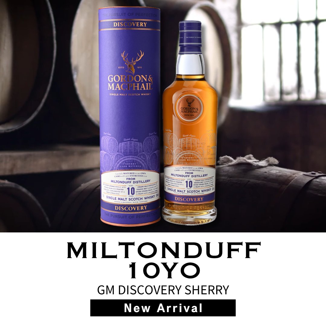 Gordon & MacPhail Japan (@gm_whisky_jp) / Posts / X