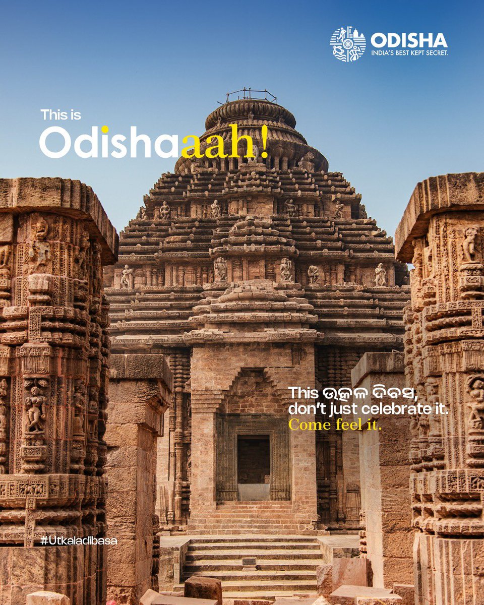 Odisha Tourism tweet media