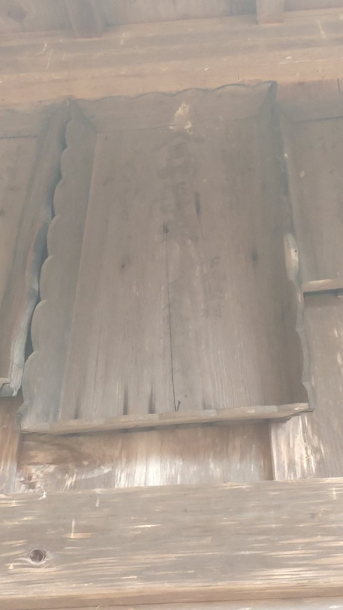 野田露簟 tweet media