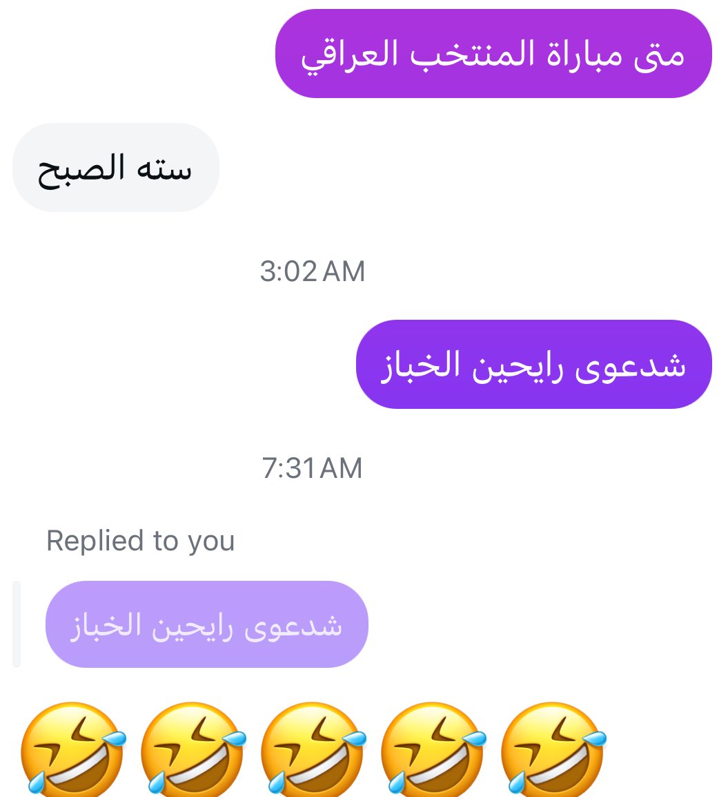 مالك الروقي tweet media