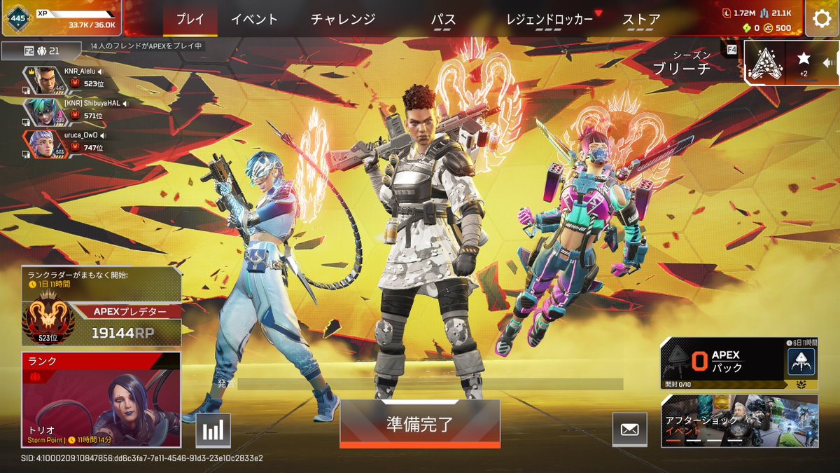 あれる/Alelu🦭 tweet media