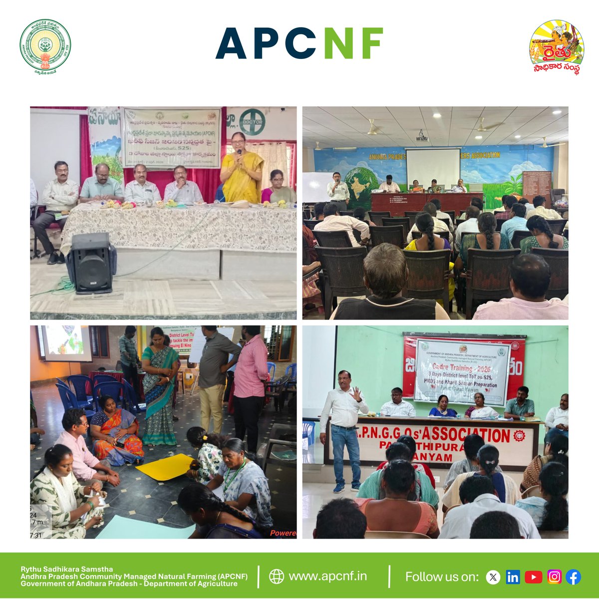 Andhra Pradesh Community-managed Natural Farming tweet media