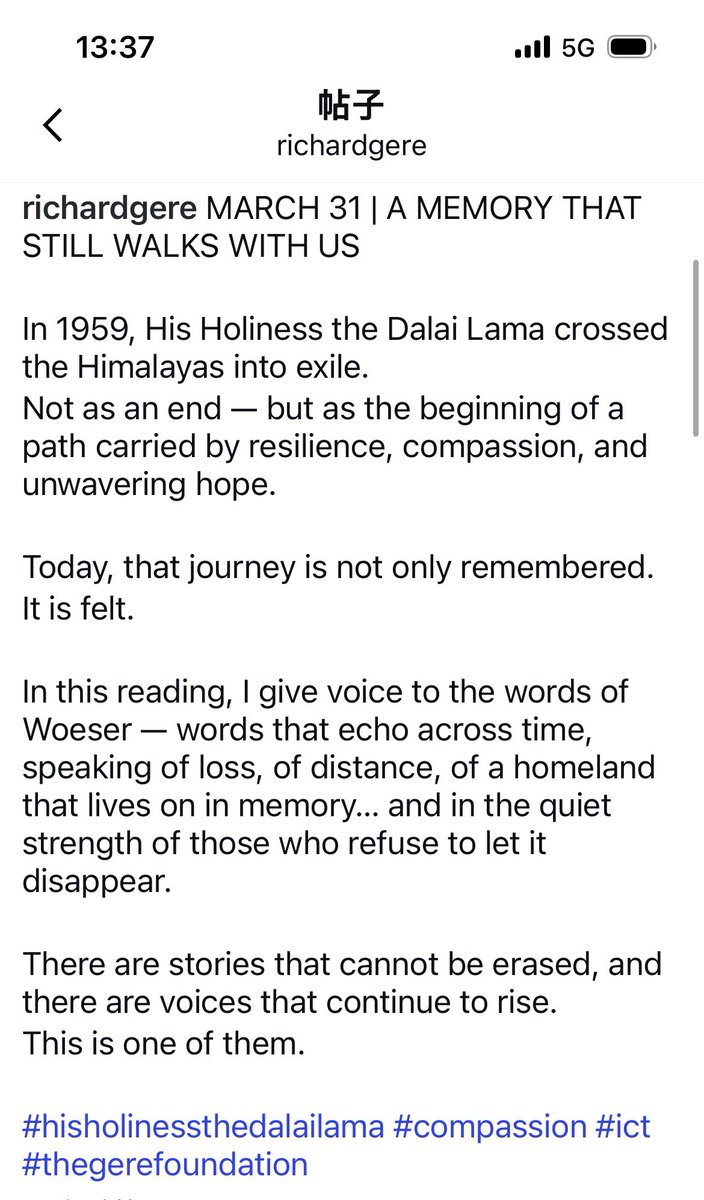 འོད་ཟེར།唯色Woeser💙💛 🦋 tweet media