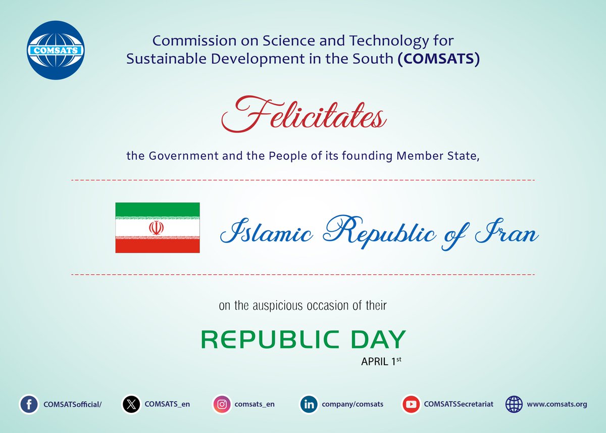 COMSATS Secretariat tweet media