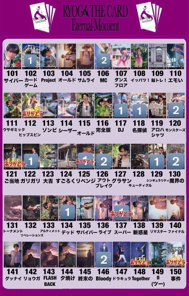 なつめ tweet media