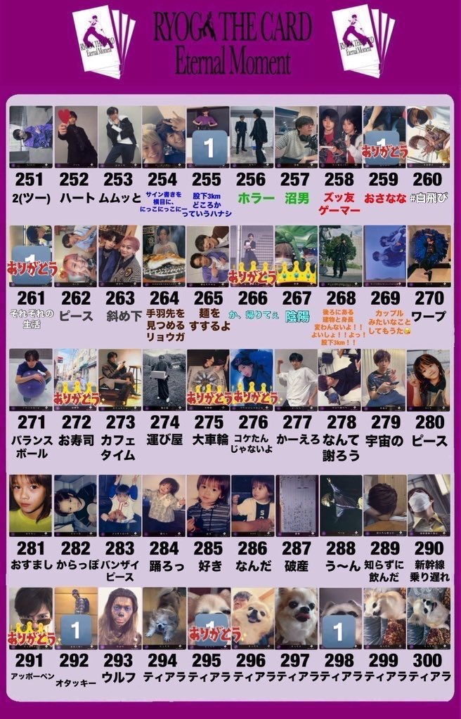 なつめ tweet media