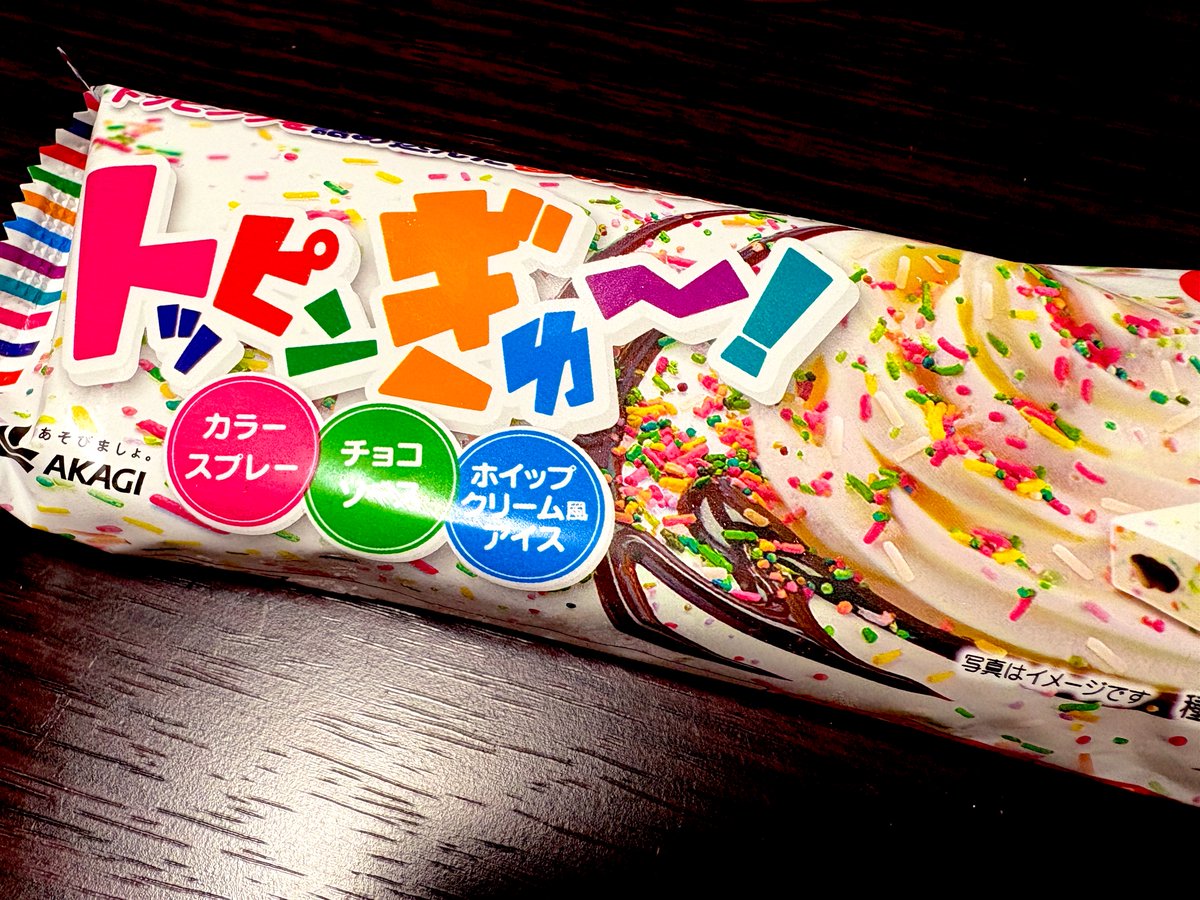 あおさび tweet media