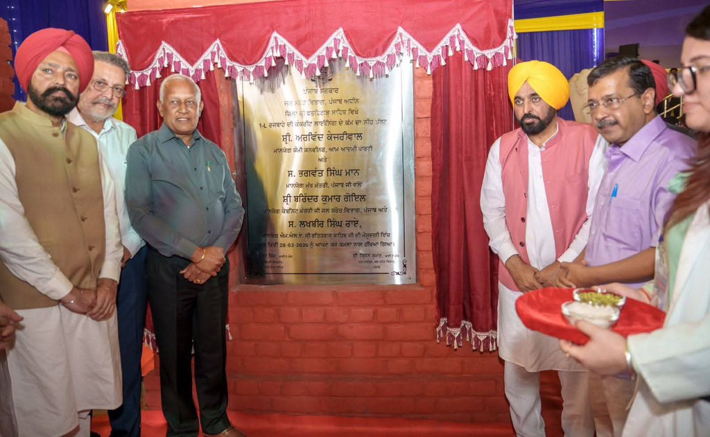 Shazia Ilmi tweet media