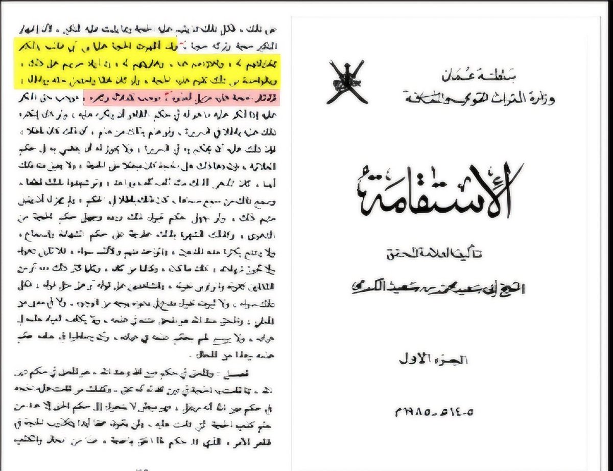 Mohammed tweet media