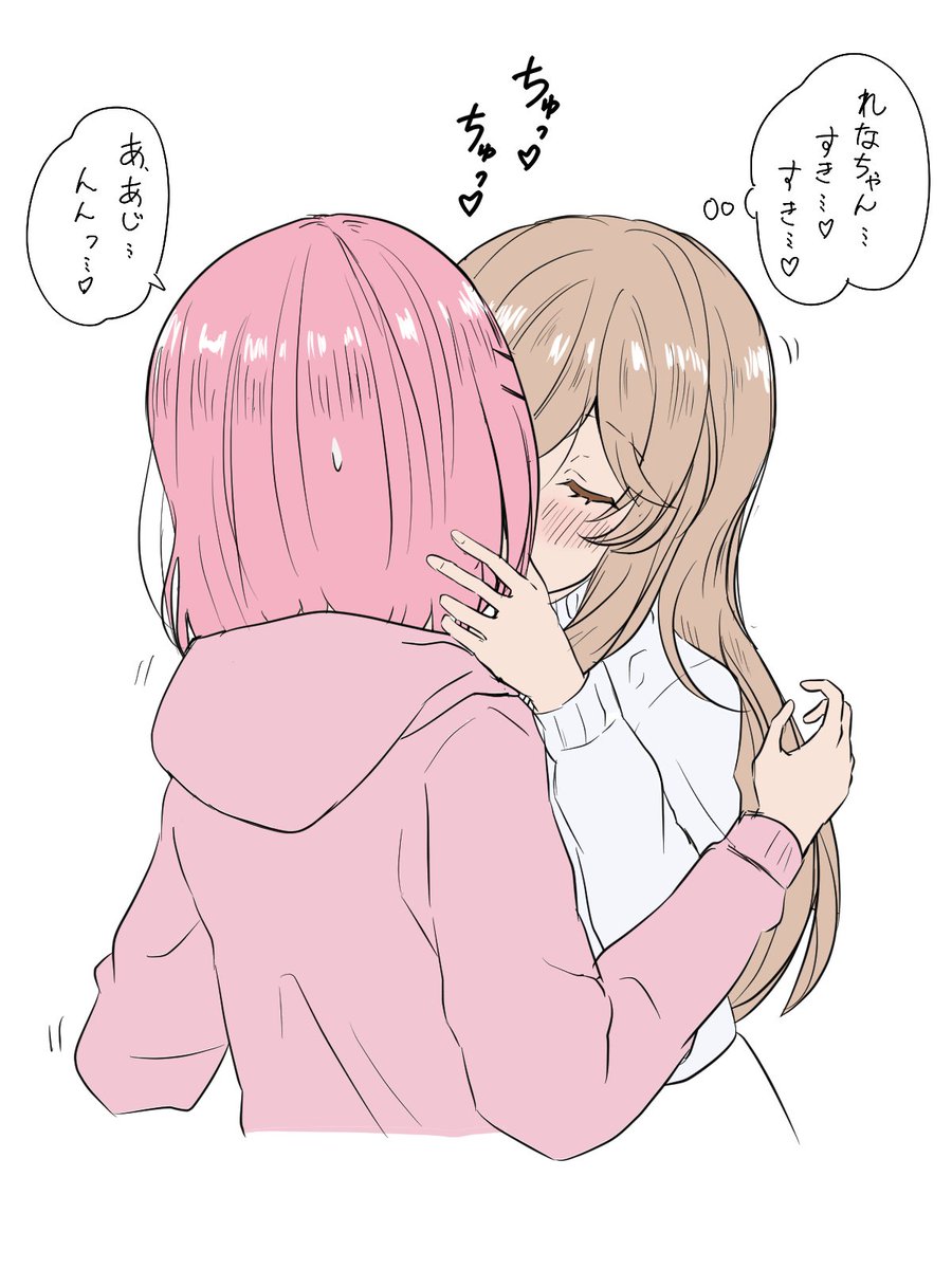 ケーキド tweet media