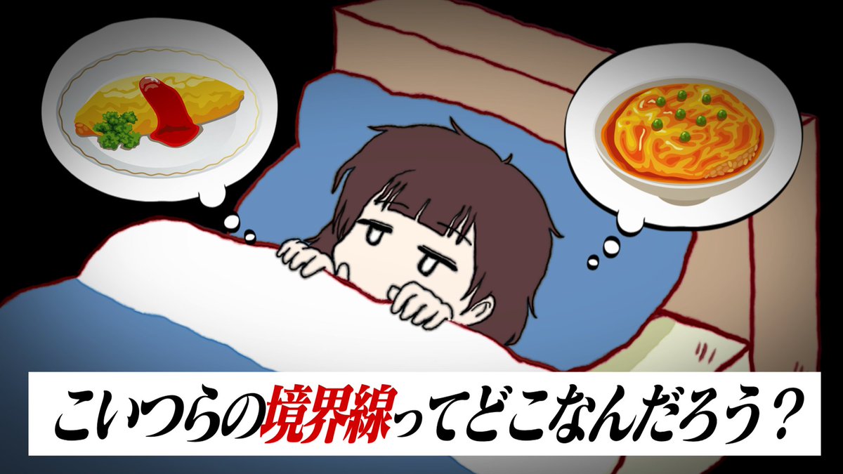 まくら tweet media