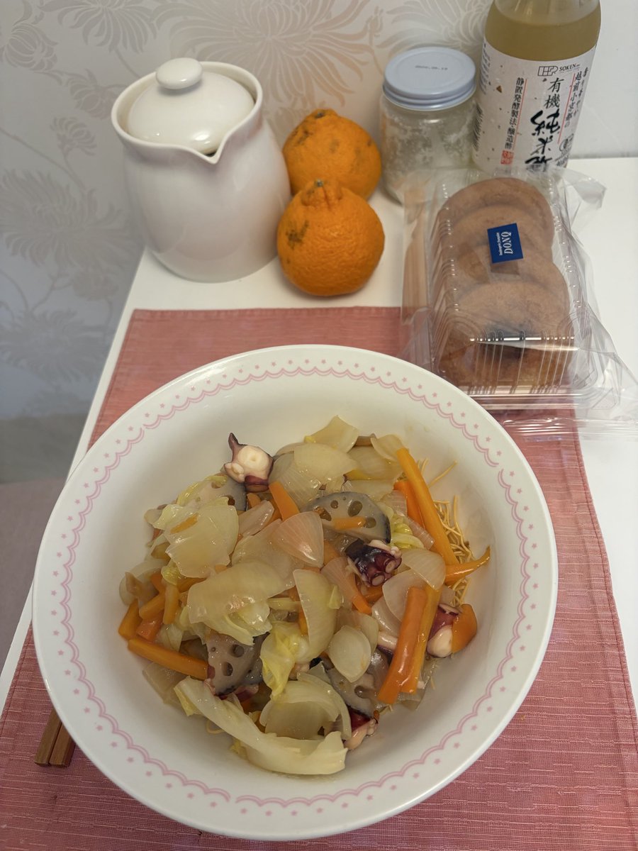 イロハ tweet media