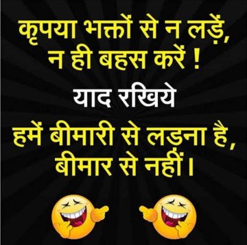 सुनिल tweet media