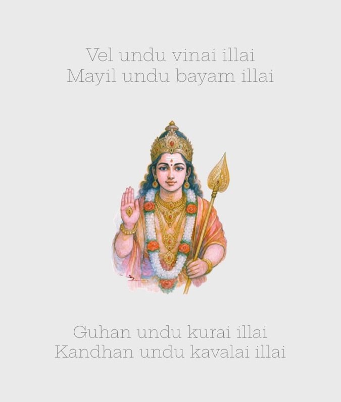 xmenxmenxmexm's tweet photo. 🙏முருகா போற்றி போற்றி 🙏 https://t.co/LPc2nXqn09