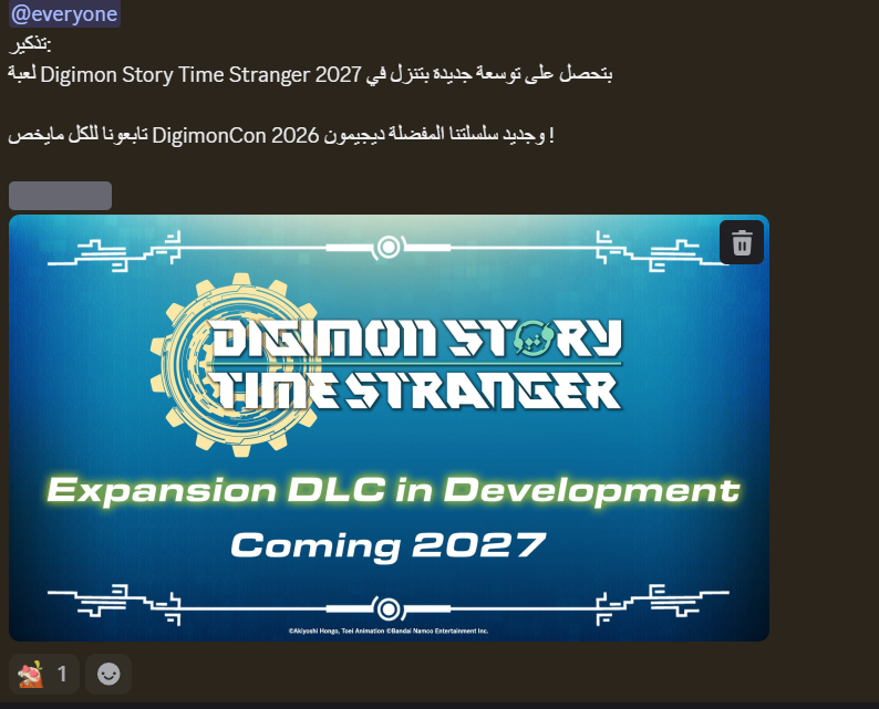 عبدالله السبيعي🇸🇦 tweet media