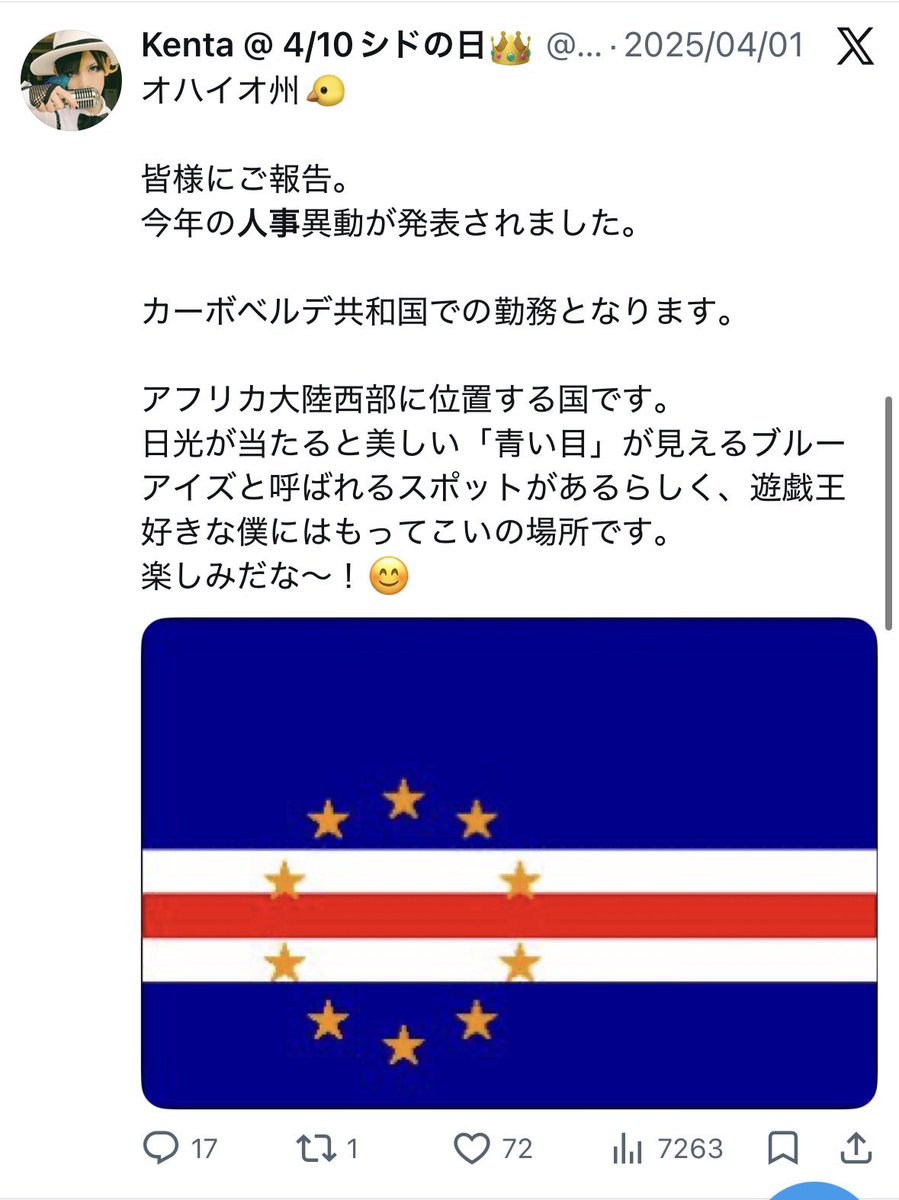 Kenta @ 4/10シドの日👑 tweet media