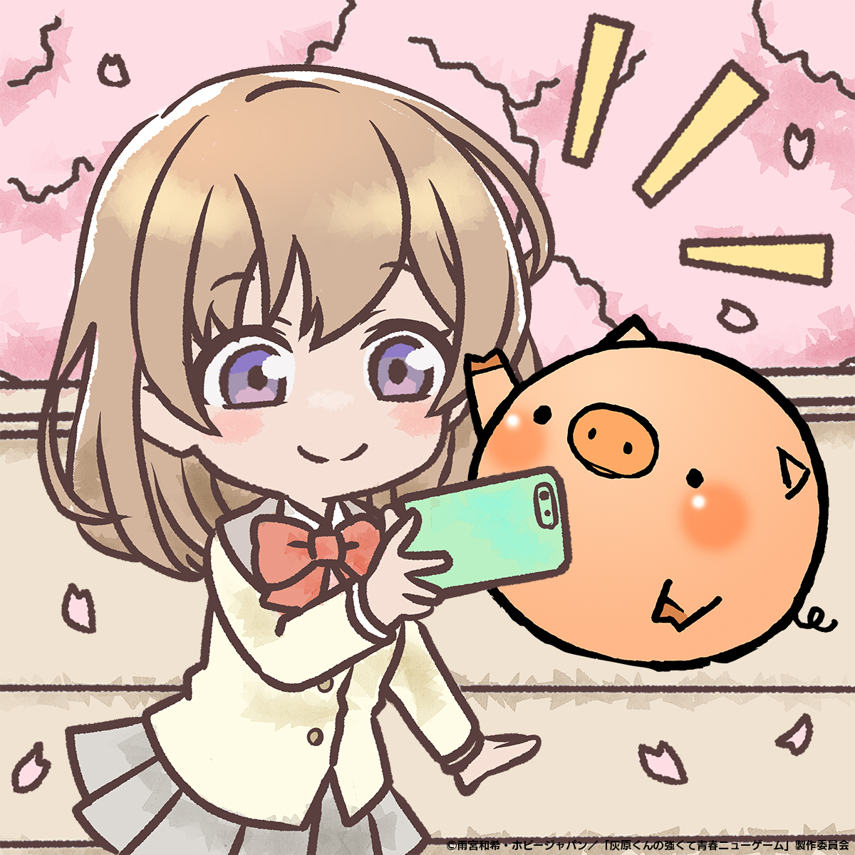 haibara_anime's tweet photo. ／
🐽TVアニメ
#ころとん くん の
強くて青春ニューゲーム
20××年放送決定！？🌸
＼

ころとんとヒロイン・星宮陽花里が
一緒に写真を撮る姿を描いたイラストを公開📸

👇TVアニメ #灰原くん は
明日4月2日(木)深夜1時28分～
TBS、BS11、AT-Xにて順次放送開始
https://t.co/LZRZSW8RFK

#前橋市　#エイプリルフール