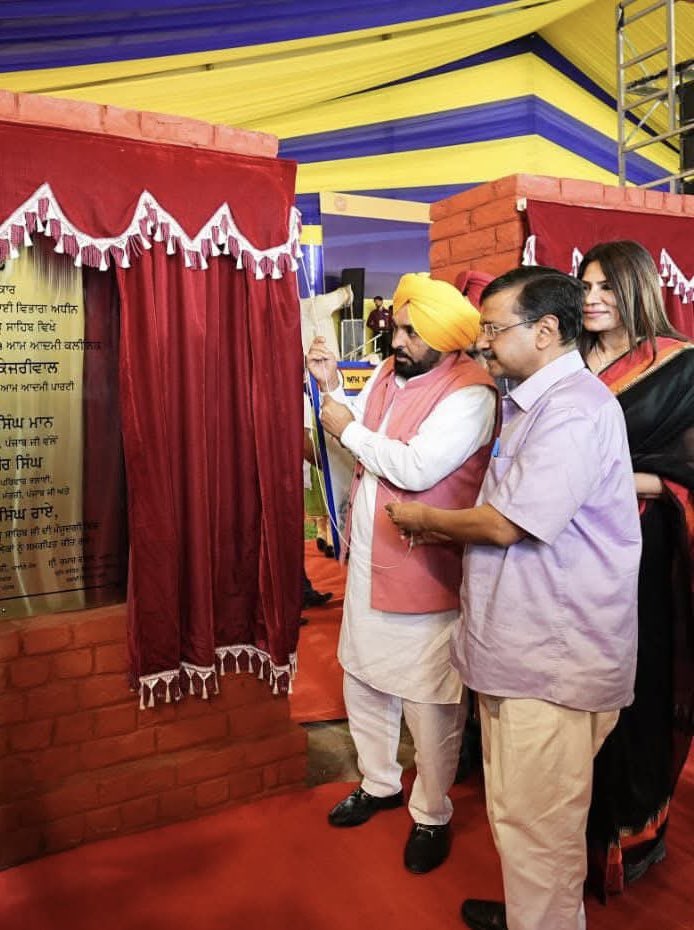 Shazia Ilmi tweet media