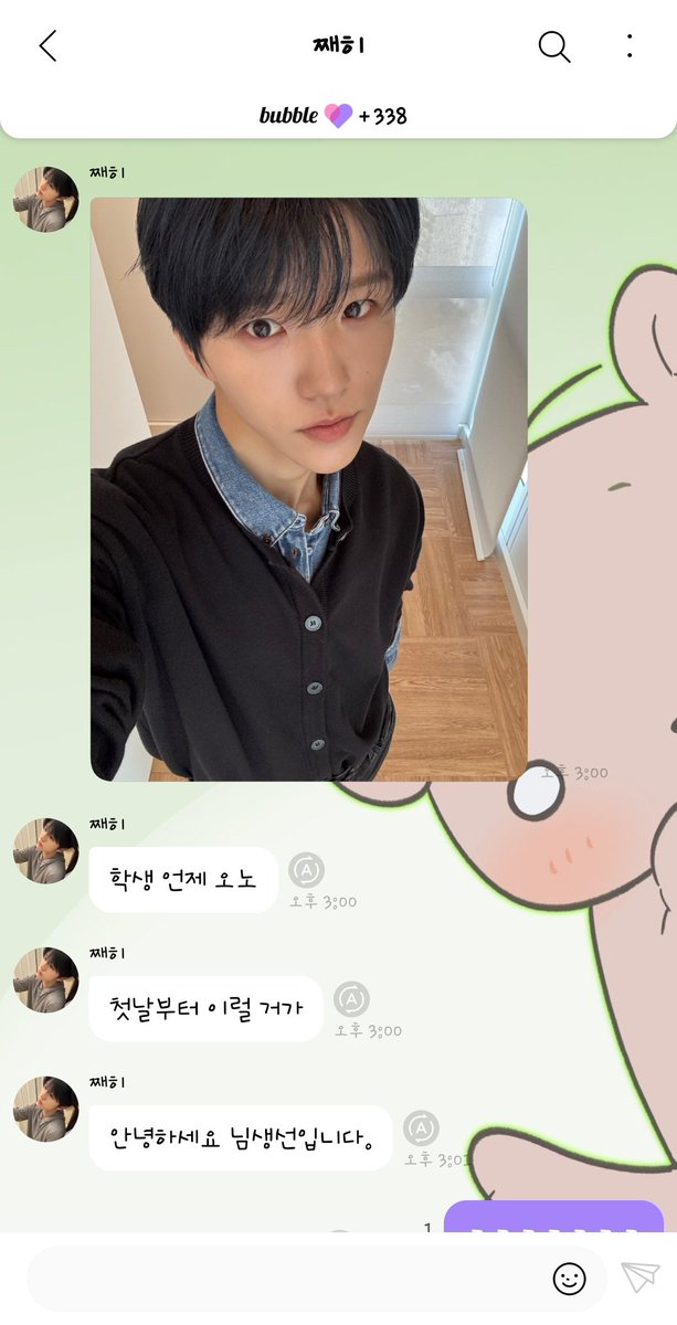 댕그러니 tweet media