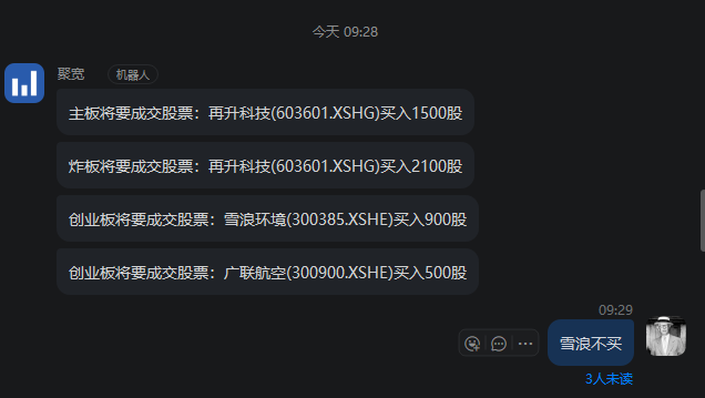 MountainLost tweet media