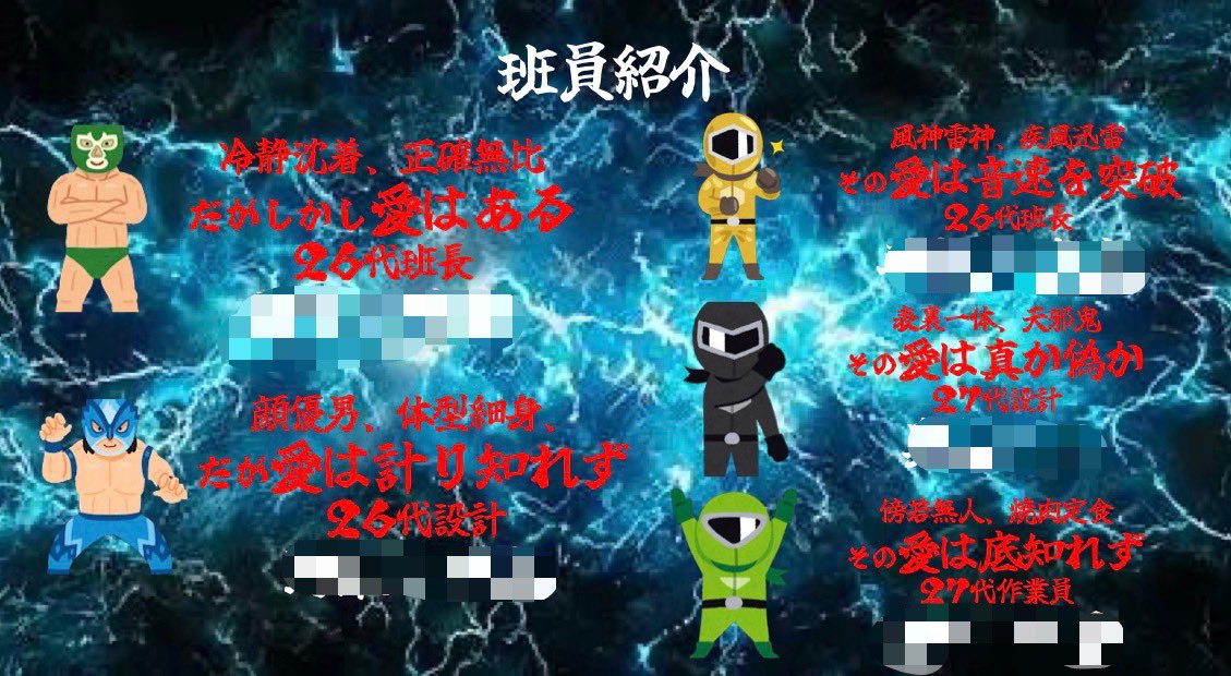 静岡大学ヒコーキ部(浜キャン)新歓2026 tweet media