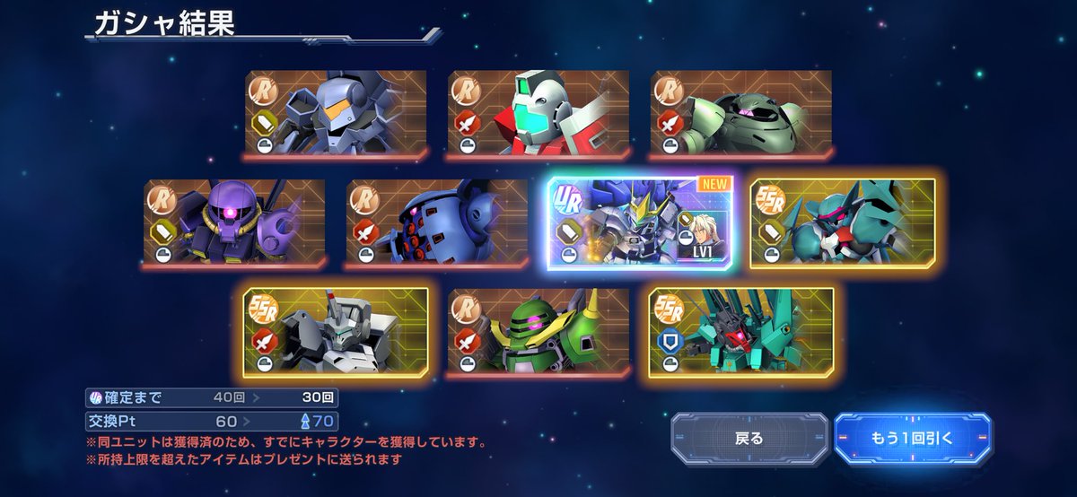 KEEL.🦄 tweet media