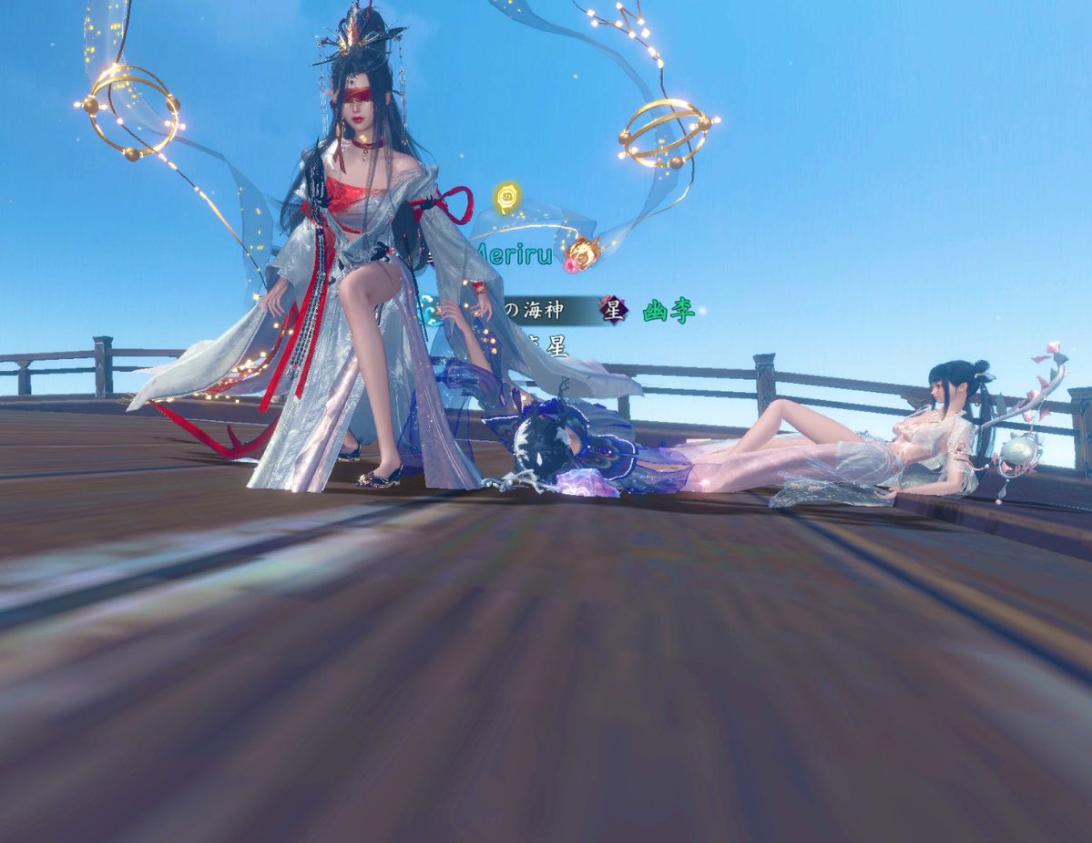 逆水寒 ❁⃘ 聖娜 (세나) tweet media