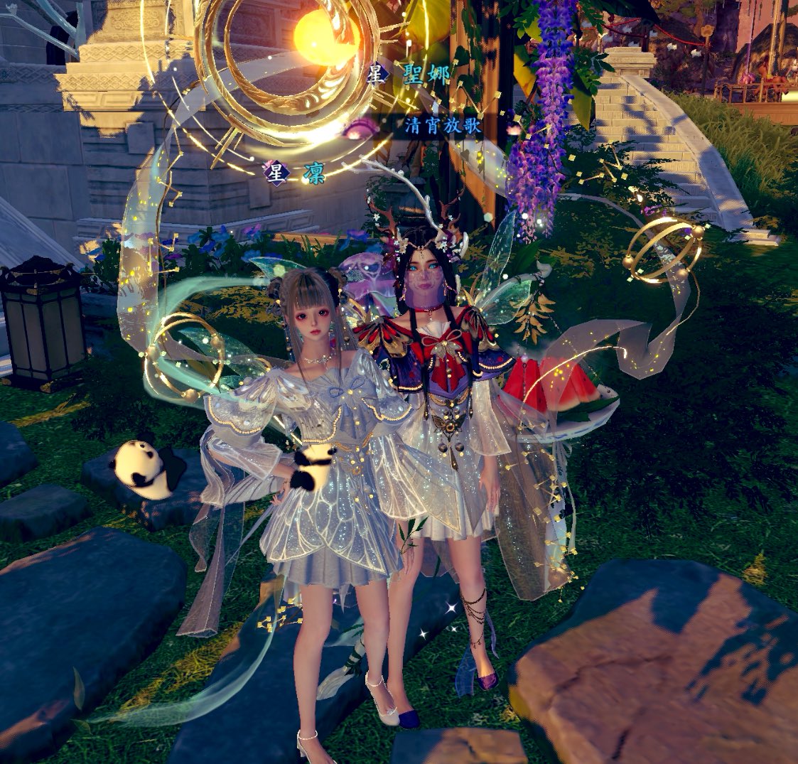 逆水寒 ❁⃘ 聖娜 (세나) tweet media