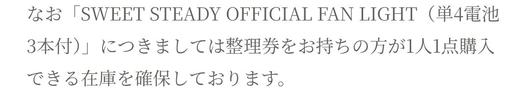 とど🐹🩵🍼 tweet media